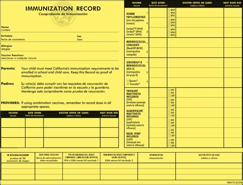How to Apply Yellow Card for Vaccination in .